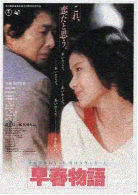 免费看星际穿越