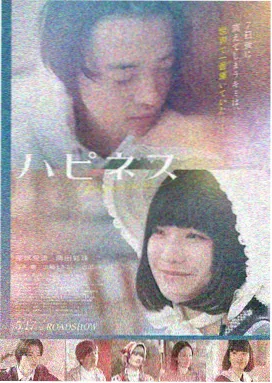 免费看流浪地球