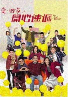 免费看庆余年